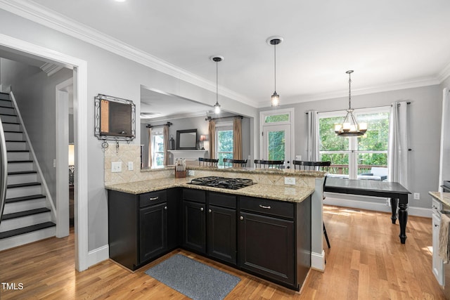228 Grantwood Dr, Holly Springs, NC 27540 - photo 15