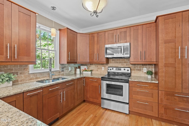 113 Chestone Ct, Cary, NC 27513 - photo 11