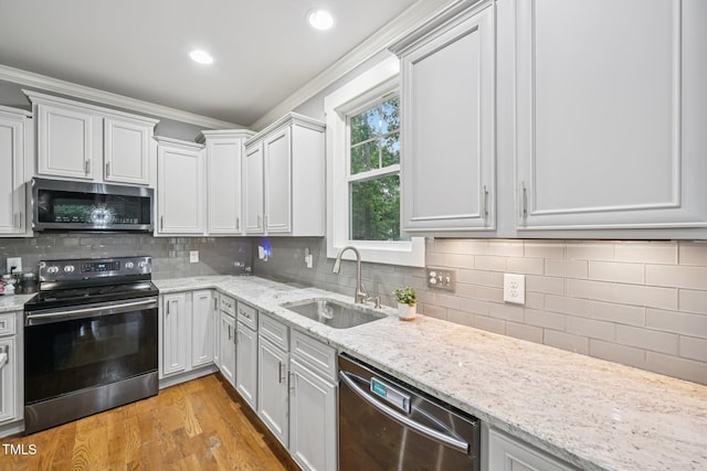 1419 Endgame Ct, Wake Forest, NC 27587 - photo 14