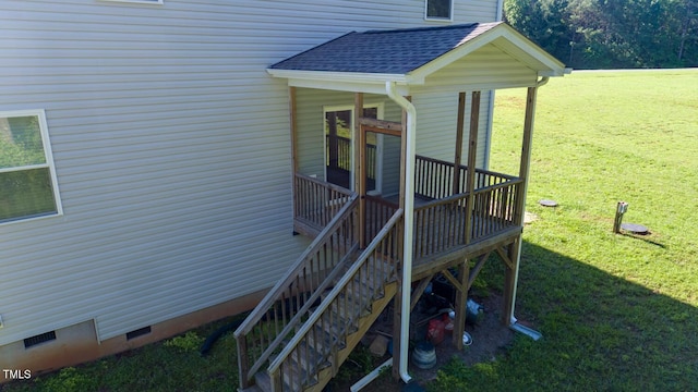 933 Weatherby Ln, Creedmoor, NC 27522 - view of home's exterior with roof with shingles, a lawn, crawl space, and a wooden deck