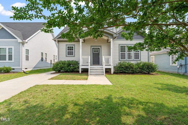 225 E End Ave, Durham, NC 27703 - view of front facade with a front lawn and driveway