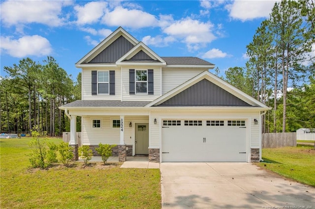 1224 Micro Tower Rd, Lillington, NC 27546 - photo 1
