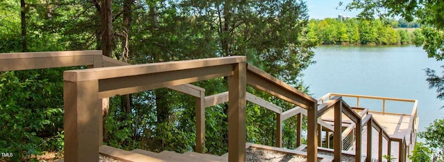 212 Aubey Ln, Wake Forest, NC 27587 - surrounding community with a water view