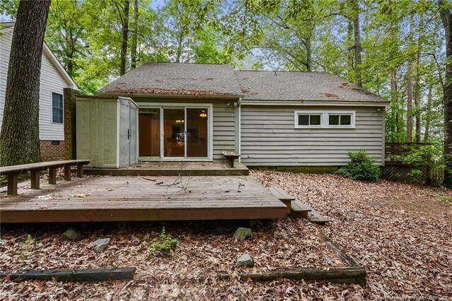 968 S Bay Dr, Sanford, NC 27332 - photo 5