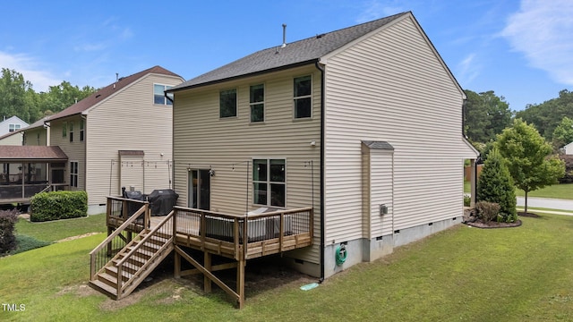 205 Willow Weald Ct, Fuquay Varina, NC 27526 - back of house with crawl space, a wooden deck, a lawn, and a shingled roof