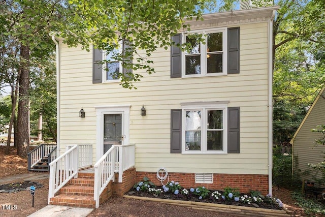 1 Old Towne Pl, Durham, NC 27713 - view of front of home with crawl space