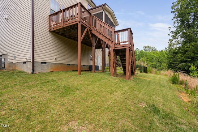 817 Stable Fern Dr, Fuquay Varina, NC 27526 - photo 56