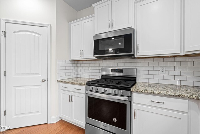 817 Stable Fern Dr, Fuquay Varina, NC 27526 - photo 7