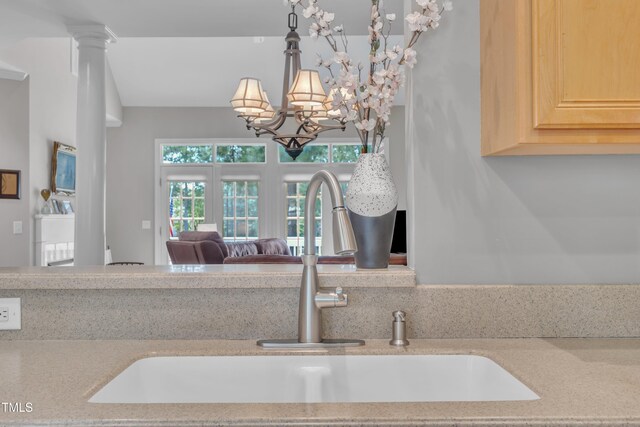 1326 Fairview Club Dr, Wake Forest, NC 27587 - photo 12