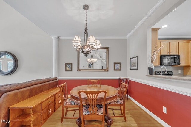 1326 Fairview Club Dr, Wake Forest, NC 27587 - photo 15