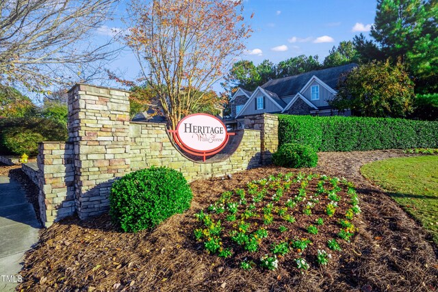 1326 Fairview Club Dr, Wake Forest, NC 27587 - photo 54