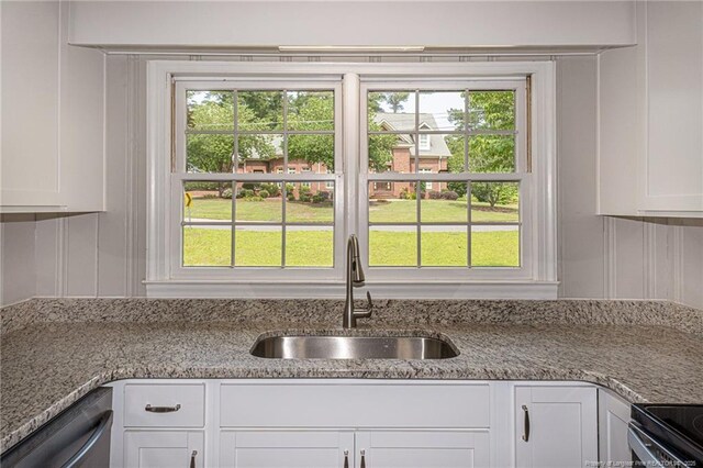 130 S Churchill Dr, Fayetteville, NC 28303 - photo 10