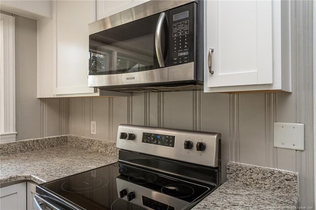 130 S Churchill Dr, Fayetteville, NC 28303 - photo 11