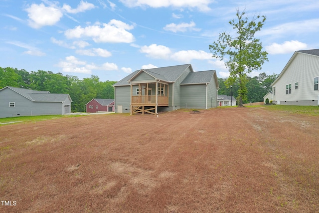 147 Harmony Trl, Broadway, NC 27505 - back of property featuring crawl space and a yard
