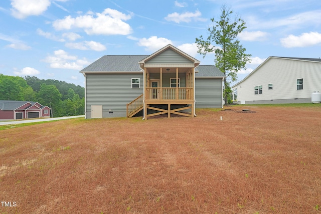 147 Harmony Trl, Broadway, NC 27505 - back of property with crawl space, a yard, and a shingled roof