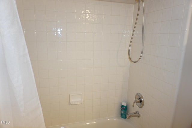 4810 Glenmist Ct, Raleigh, NC 27612 - bathroom view of shower / bath combination with curtain
