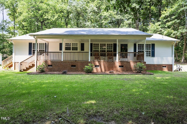 117 Lema Dr, Garner, NC 27529 - single story home with crawl space, covered porch, a front lawn, and stairway