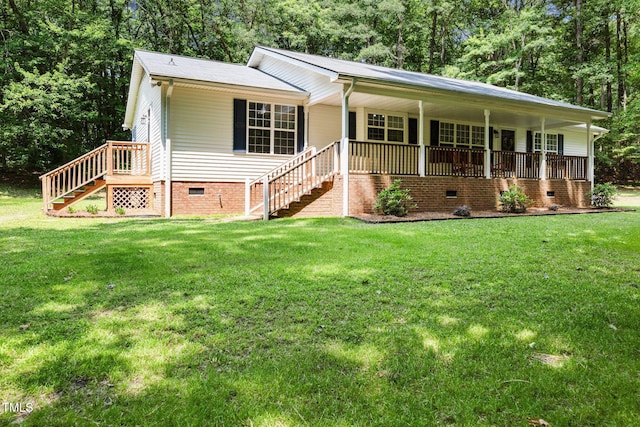 117 Lema Dr, Garner, NC 27529 - single story home with stairway, crawl space, and a front yard
