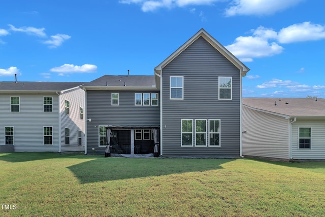 325 Buckhorn Branch Park, Clayton, NC 27520 - rear view of property with a lawn