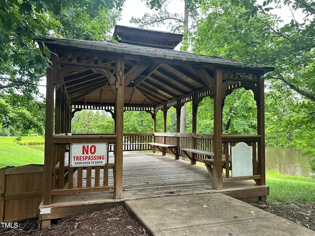 306 Berlin Way, Morrisville, NC 27560 - surrounding community with a gazebo and a water view