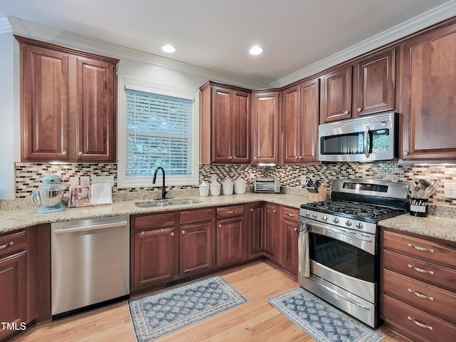 7502 Hedfield Way, Durham, NC 27713 - photo 6