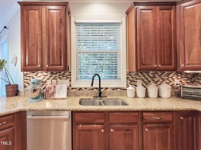 7502 Hedfield Way, Durham, NC 27713 - photo 7