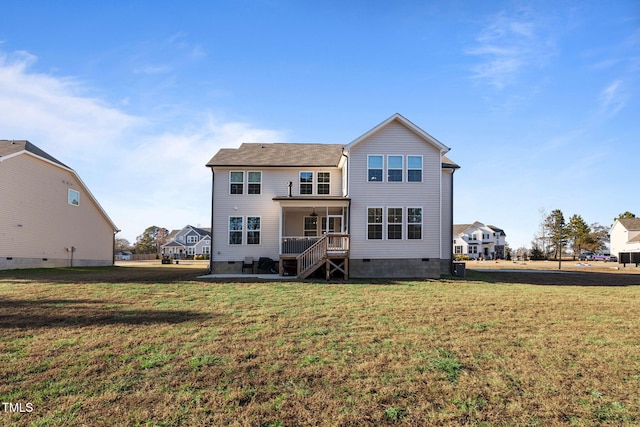 46 Two Belles Ct, Angier, NC 27501 - back of house featuring crawl space and a lawn