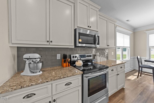 80 Shallow Falls Ln, Benson, NC 27504