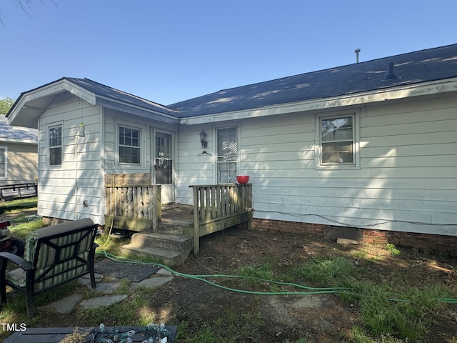 212 S Sixth St, Smithfield, NC 27577 - photo 2