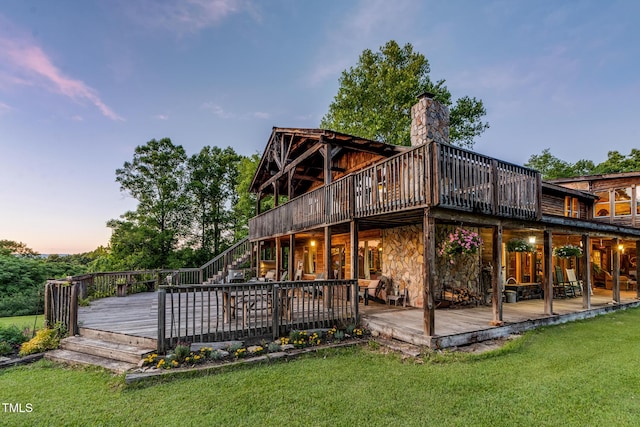 0 Lakeview Rd, Danbury, NC 27016