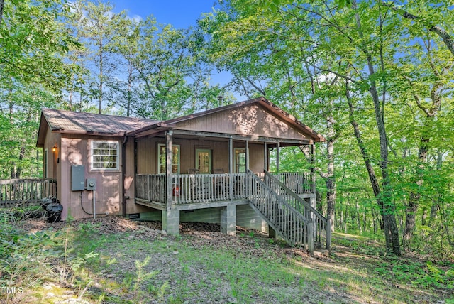 0 Lakeview Rd, Danbury, NC 27016