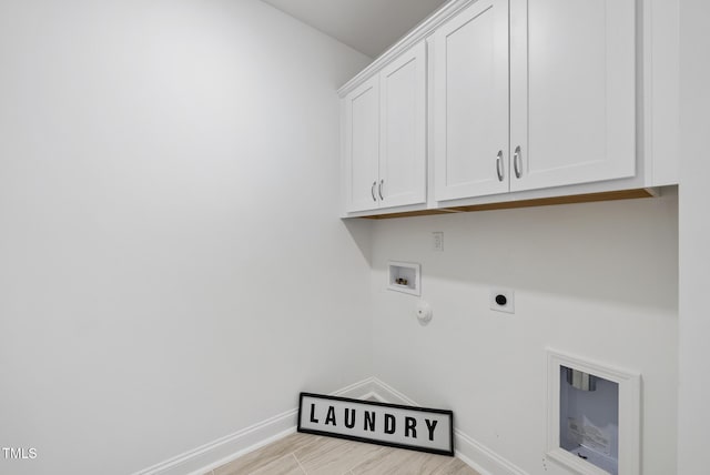 1727 Pinecliff Ct, Fuquay Varina, NC 27526 - laundry room with cabinet space, electric dryer hookup, washer hookup, and hookup for a gas dryer