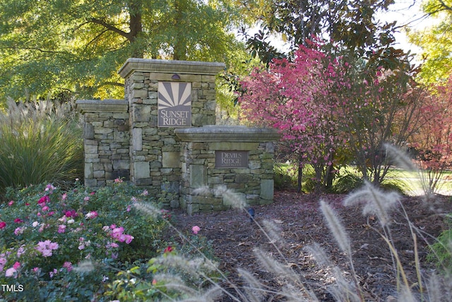 5216 Sunset Fairways Dr, Holly Springs, NC 27540 - view of community / neighborhood sign