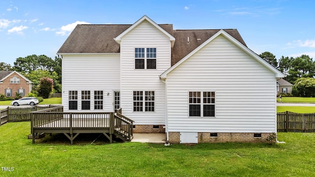 297 Bayhill Dr, Smithfield, NC 27577 - photo 37