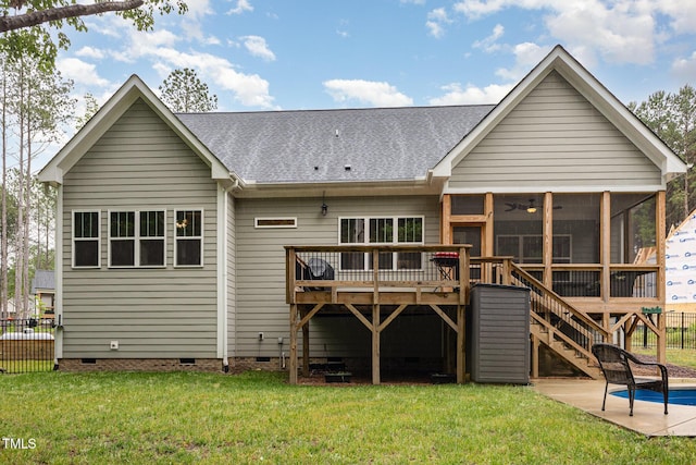 40 Yellowstone Ct, Youngsville, NC 27596 - rear view of house with crawl space, a shingled roof, a sunroom, and a deck
