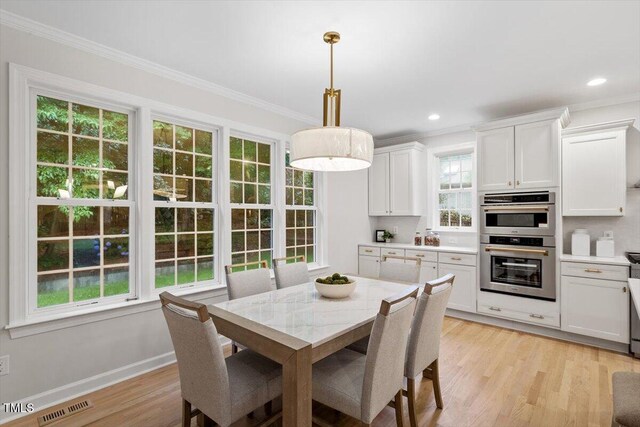 9425 Brimstone Ln, Raleigh, NC 27613 - photo 13