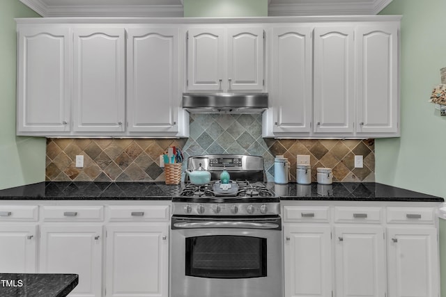 7613 Percy Ct, Raleigh, NC 27613 - kitchen featuring gas stove, ventilation hood, white cabinetry, dark stone countertops, and crown molding