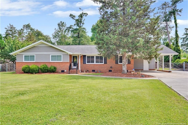 465 Sherwood Rd, Lumberton, NC 28358 - photo 1