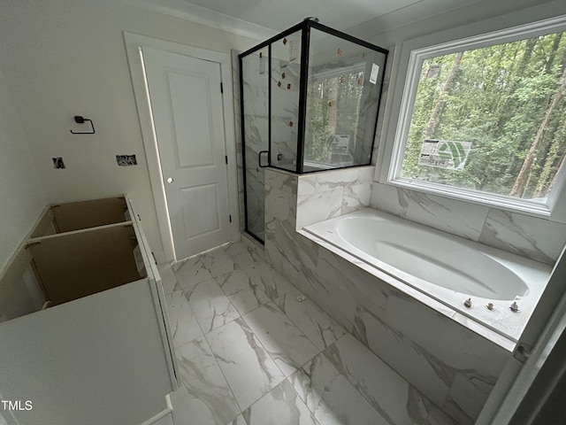 701 Locust Ln, Raleigh, NC 27603 - bathroom featuring marble finish flooring, a marble finish shower, and a bath