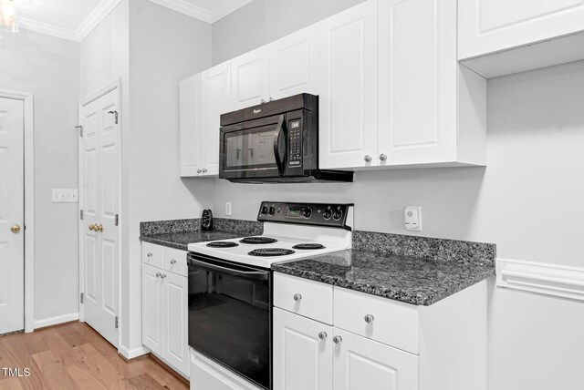 5512 Grand Traverse Dr, Raleigh, NC 27604 - photo 12