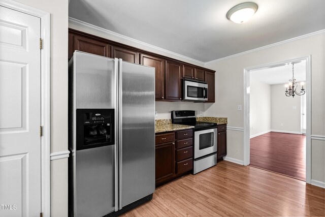 144 Greenmont Ln, Cary, NC 27511 - photo 3