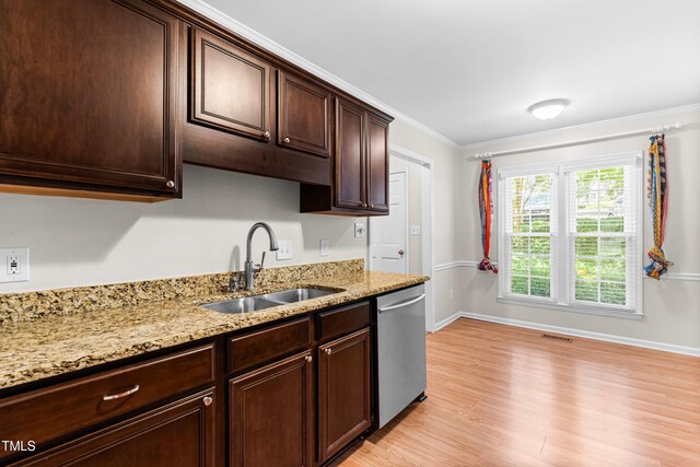 144 Greenmont Ln, Cary, NC 27511 - photo 4