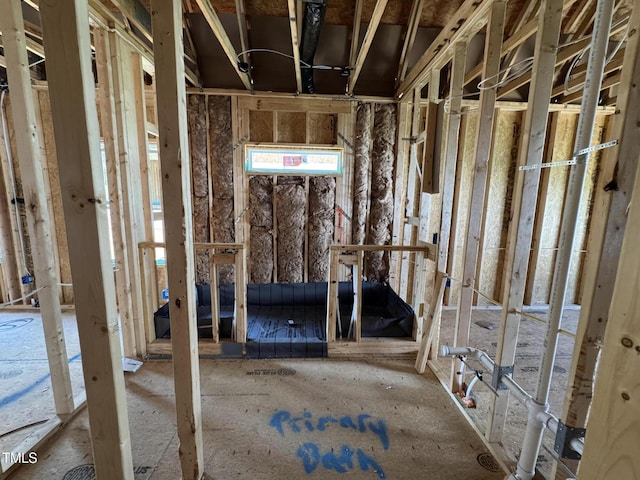 268 Meadowbark Bnd Unit 42, Garner, NC 27529 - view of misc room