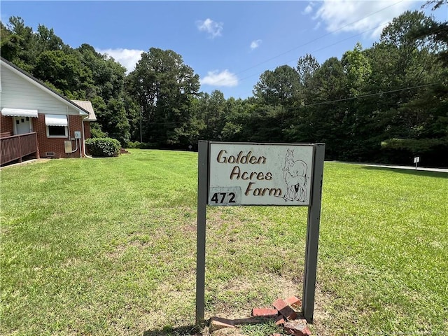 472 Walter Bright Rd, Sanford, NC 27330 - exterior view of brick siding