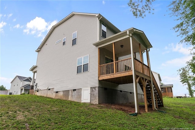 4616 Scenic Pines Dr, Hope Mills, NC 28348 - back of property featuring crawl space, a lawn, stairs, and a deck