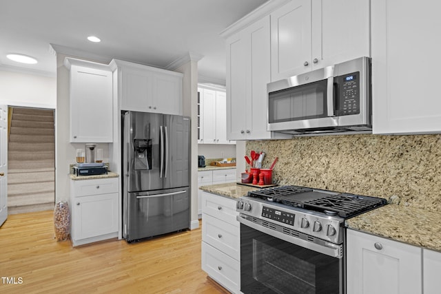 108 Nuttree Ln, Chapel Hill, NC 27516 - photo 13