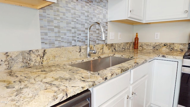 417 Downing Glen Dr, Morrisville, NC 27560 - photo 24