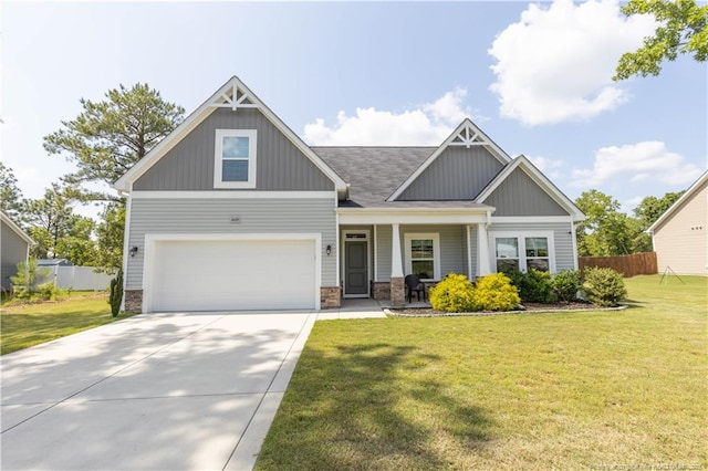 1410 Whitney Dr, Aberdeen, NC 28315