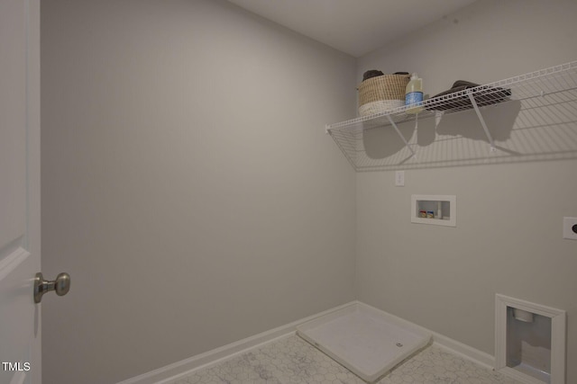 1227 Bessie Ct, Wake Forest, NC 27587 - laundry room featuring hookup for a washing machine, hookup for an electric dryer, and baseboards