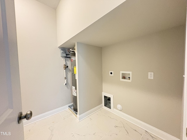 607 Salisbury St, Kernersville, NC 27284 - photo 18